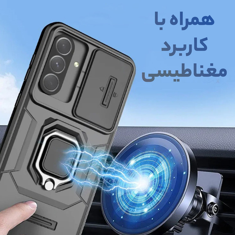کاور سامورایی مدل Shockproof مناسب برای گوشی موبایل سامسونگ Galaxy A36 5G / Galaxy A56 5G