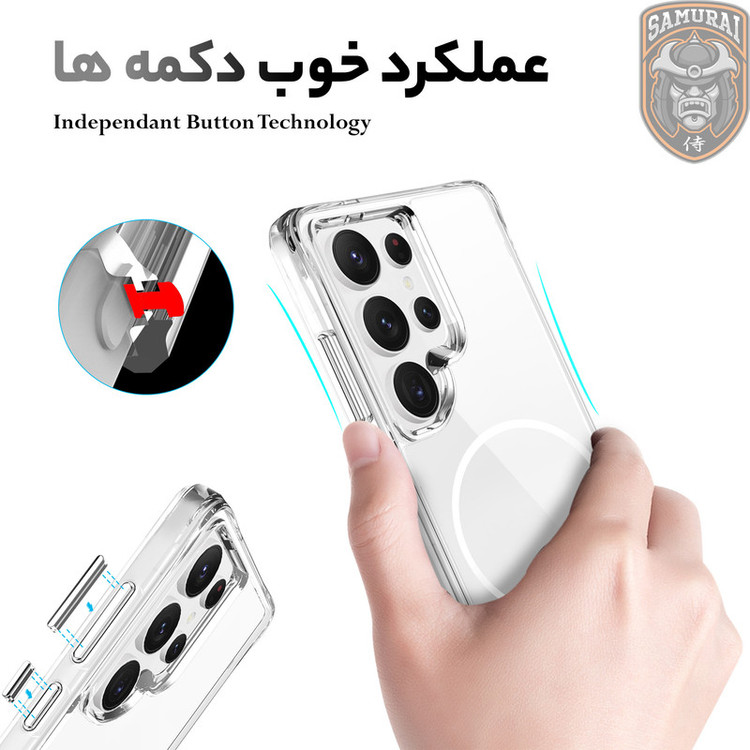 کاور سامورایی مدل Apex مناسب برای گوشی موبایل سامسونگ Galaxy S25 Ultra