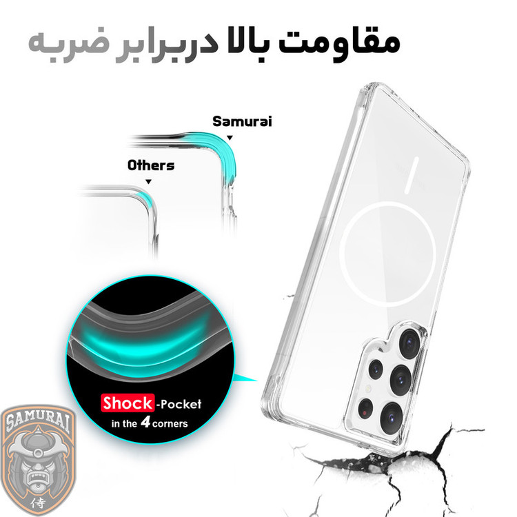 کاور سامورایی مدل Apex مناسب برای گوشی موبایل سامسونگ Galaxy S25 Ultra
