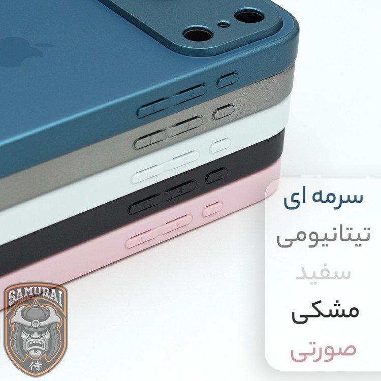 کاور سامورایی مدل Classico PRO مناسب برای گوشی موبایل اپل iPhone 17