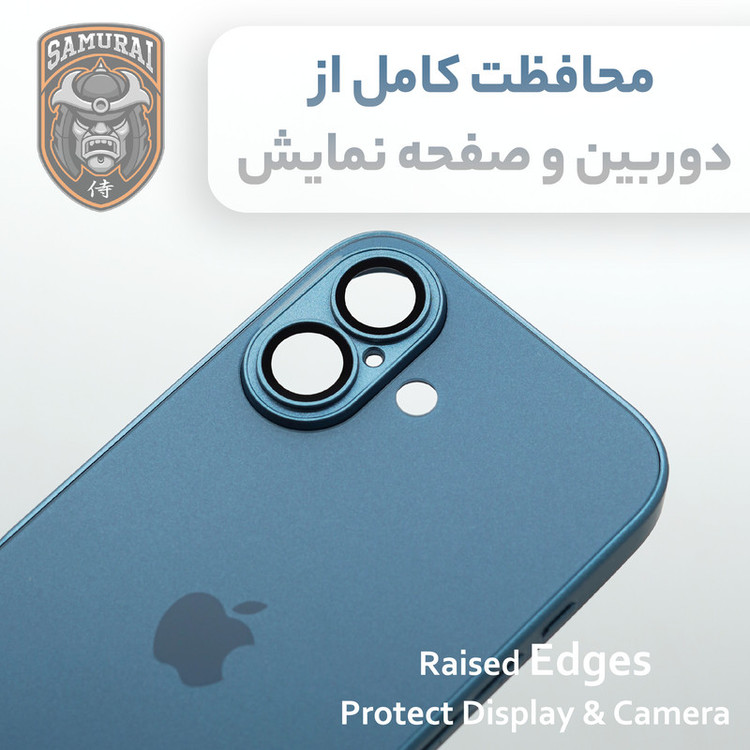 کاور سامورایی مدل Classico PRO مناسب برای گوشی موبایل اپل iPhone 17