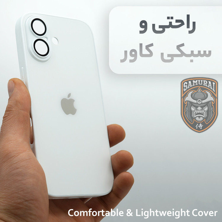 کاور سامورایی مدل Classico PRO مناسب برای گوشی موبایل اپل iPhone 17