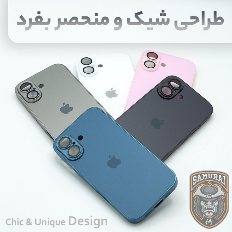 کاور سامورایی مدل Classico PRO مناسب برای گوشی موبایل اپل iPhone 17