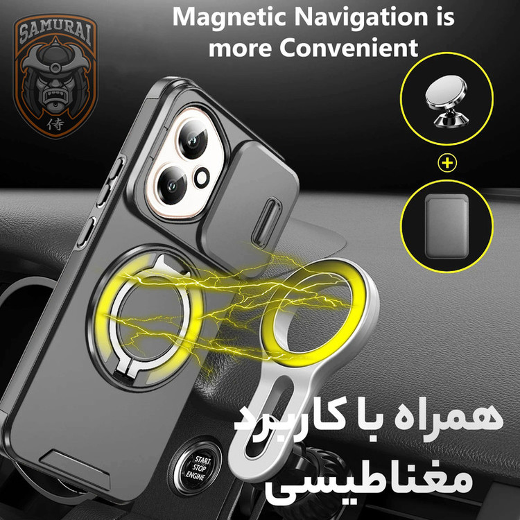 کاور سامورایی مدل Eros مناسب برای گوشی موبایل آنر 400