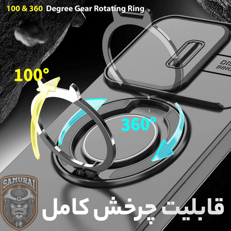 کاور سامورایی مدل Eros مناسب برای گوشی موبایل شیائومی Redmi 15C 4G / Poco C85 4G