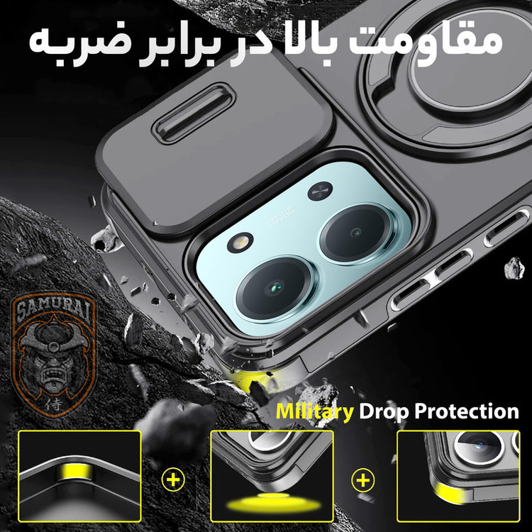کاور سامورایی مدل Eros مناسب برای گوشی موبایل شیائومی Redmi 15C 4G / Poco C85 4G