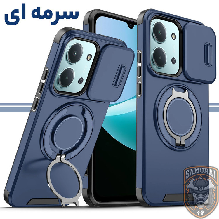 کاور سامورایی مدل Eros مناسب برای گوشی موبایل شیائومی Redmi 15C 4G / Poco C85 4G
