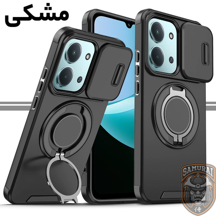 کاور سامورایی مدل Eros مناسب برای گوشی موبایل شیائومی Redmi 15C 4G / Poco C85 4G
