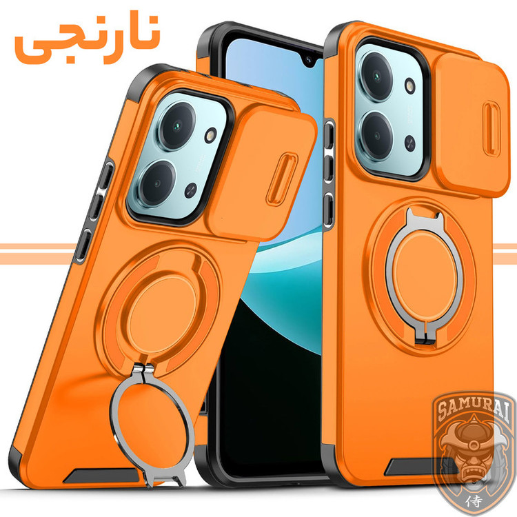کاور سامورایی مدل Eros مناسب برای گوشی موبایل شیائومی Redmi 15C 4G / Poco C85 4G