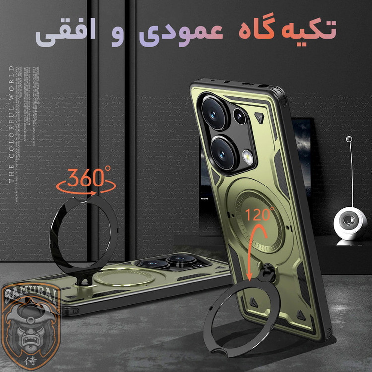 کاور سامورایی مدل Standra مناسب برای گوشی موبایل شیائومی Redmi Note 14S