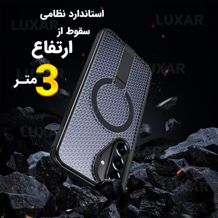 کاور لوکسار مدل a17 -AirMag مناسب برای گوشی موبایل سامسونگ Galaxy A17