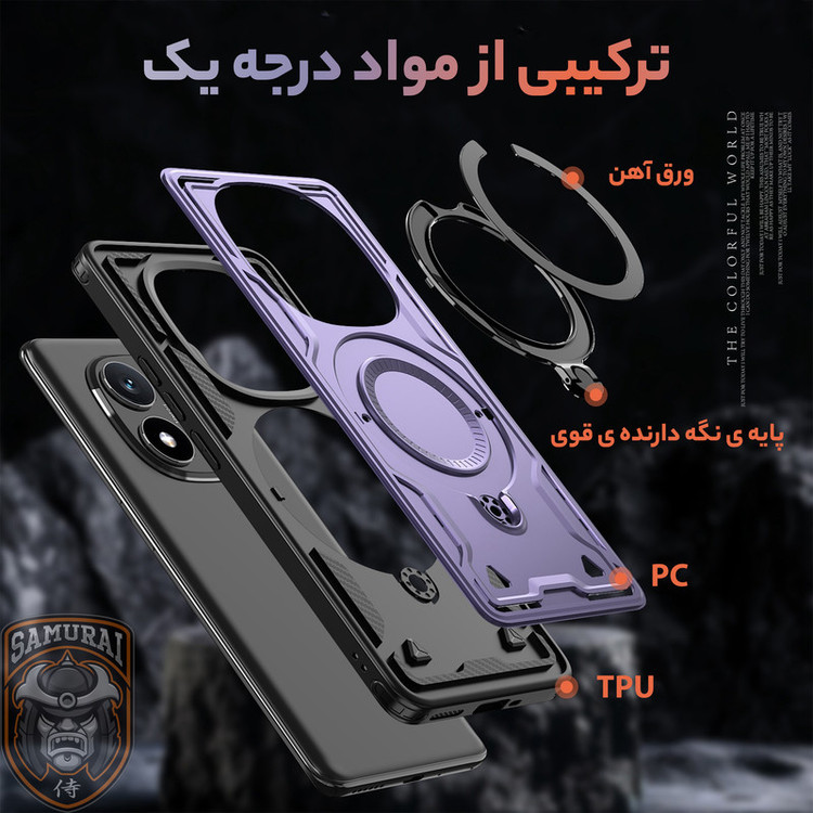 کاور سامورایی مدل Standra مناسب برای گوشی موبایل شیائومی Redmi Note 14 Pro 5G / Redmi Note 14 Pro Plus