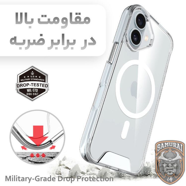 کاور سامورایی مدل Akio مناسب برای گوشی موبایل اپل iPhone 17