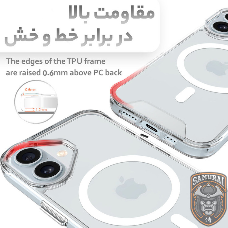 کاور سامورایی مدل Akio مناسب برای گوشی موبایل اپل iPhone 17