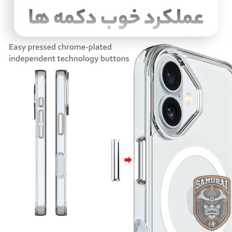 کاور سامورایی مدل Akio مناسب برای گوشی موبایل اپل iPhone 17