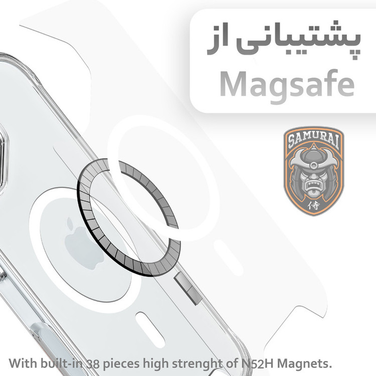 کاور سامورایی مدل Akio مناسب برای گوشی موبایل اپل iPhone 17
