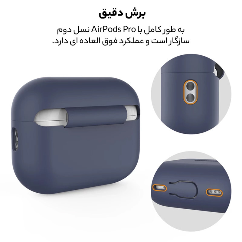 کاور آها استایل مدل PT187 مناسب برای کیس اپل ایرپاد پرو 2