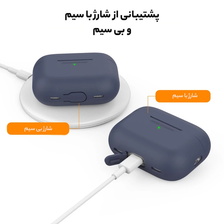 کاور آها استایل مدل PT187 مناسب برای کیس اپل ایرپاد پرو 2