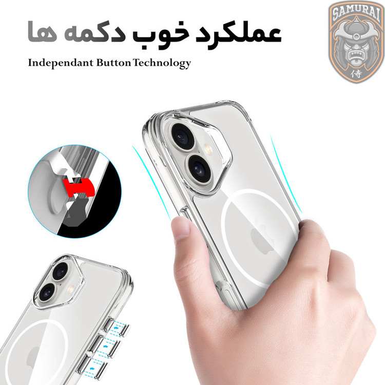 کاور سامورایی مدل Apex مناسب برای گوشی موبایل اپل iPhone 16