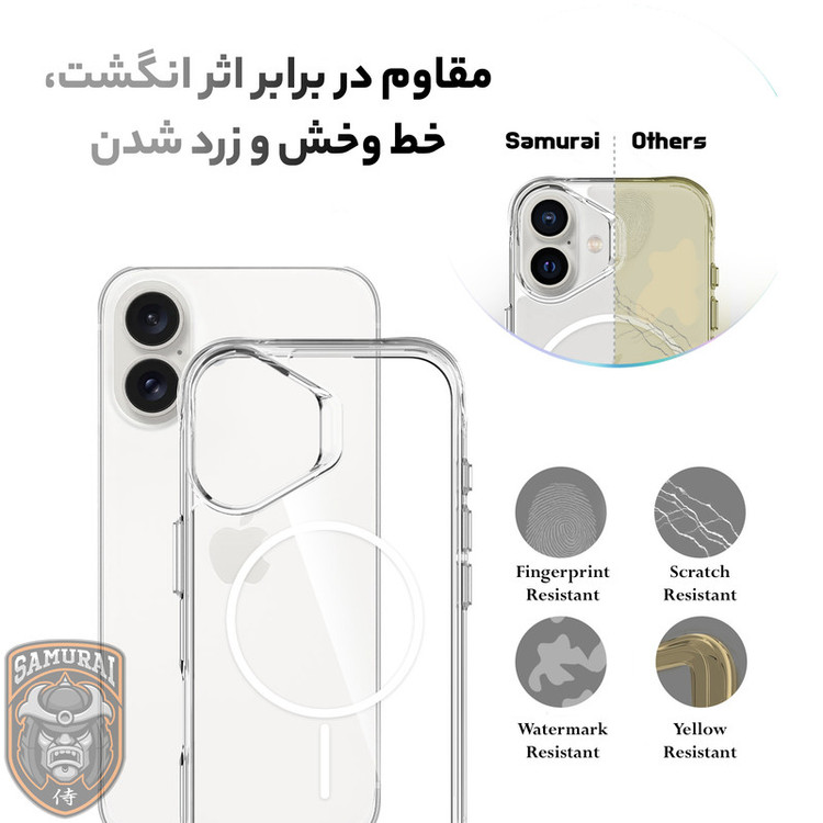 کاور سامورایی مدل Apex مناسب برای گوشی موبایل اپل iPhone 16