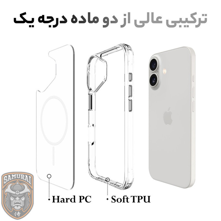 کاور سامورایی مدل Apex مناسب برای گوشی موبایل اپل iPhone 16