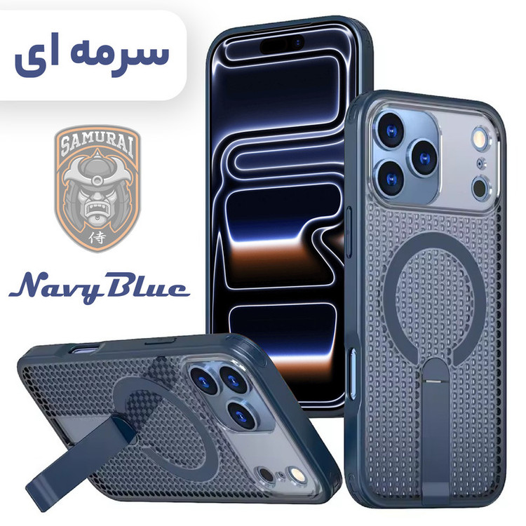 کاور سامورایی مدل Cool Stand مناسب برای گوشی موبایل اپل iPhone 17 Pro Max