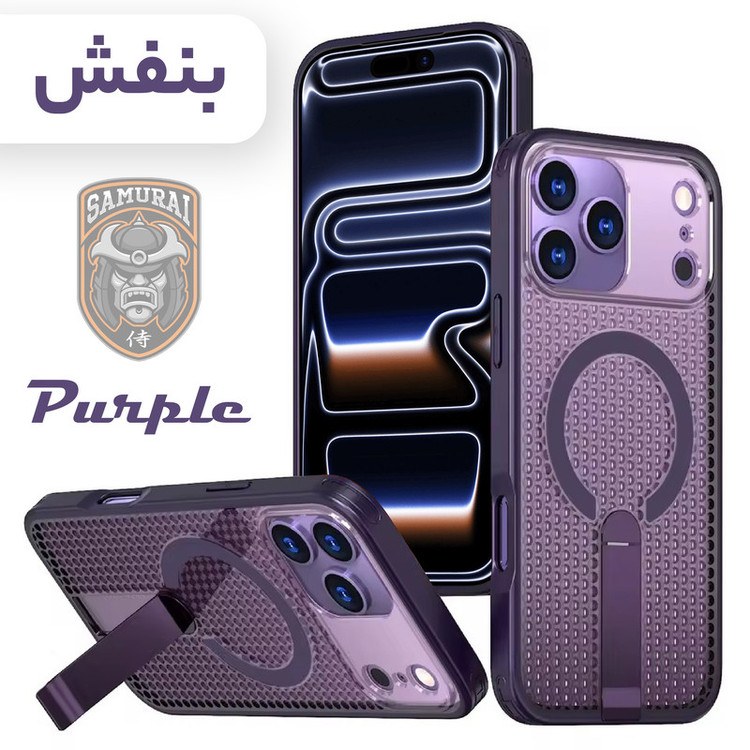کاور سامورایی مدل Cool Stand مناسب برای گوشی موبایل اپل iPhone 17 Pro Max