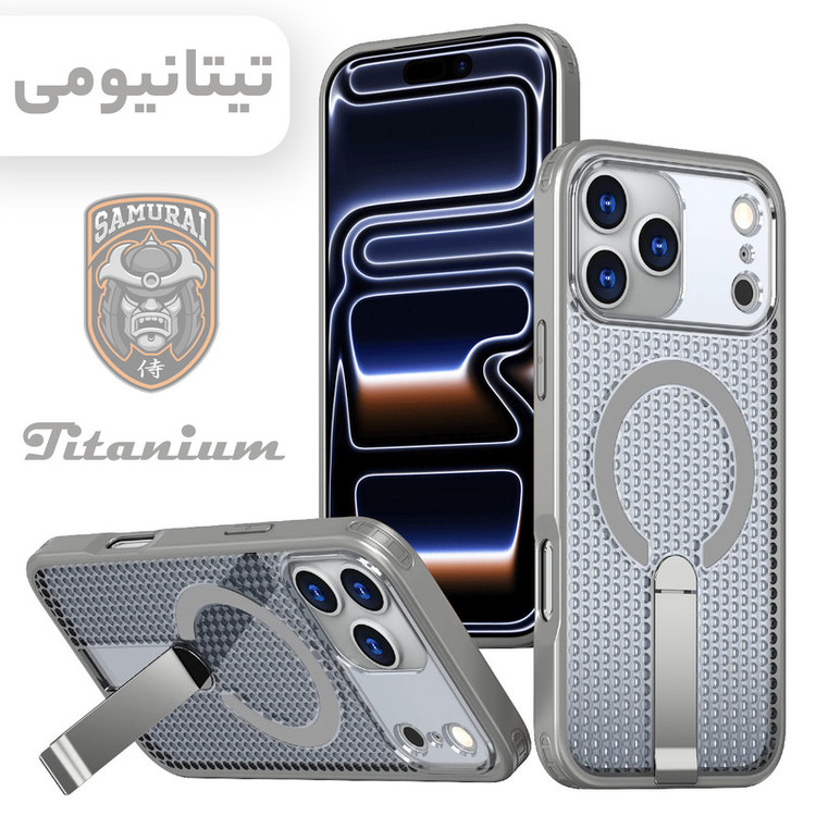 کاور سامورایی مدل Cool Stand مناسب برای گوشی موبایل اپل iPhone 17 Pro Max