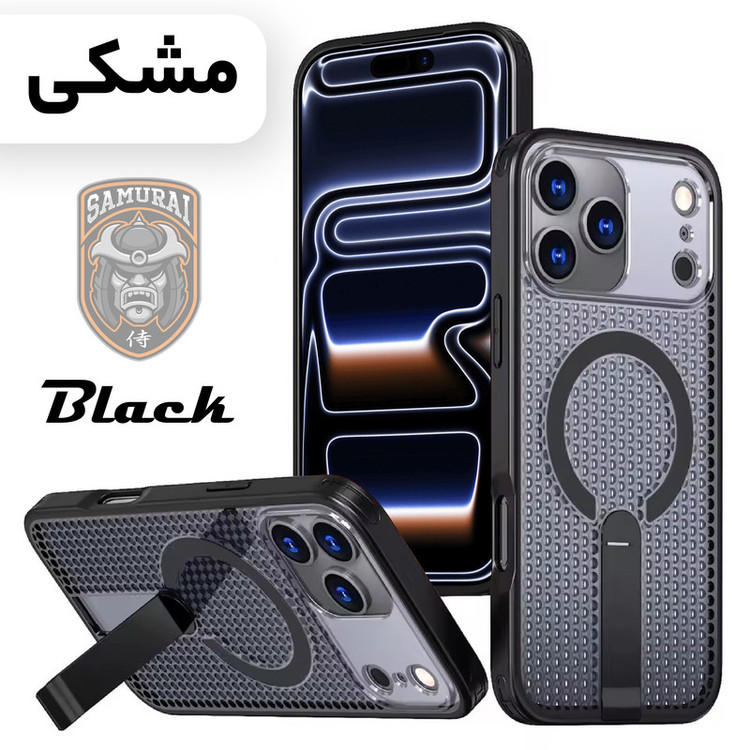 کاور سامورایی مدل Cool Stand مناسب برای گوشی موبایل اپل iPhone 17 Pro Max
