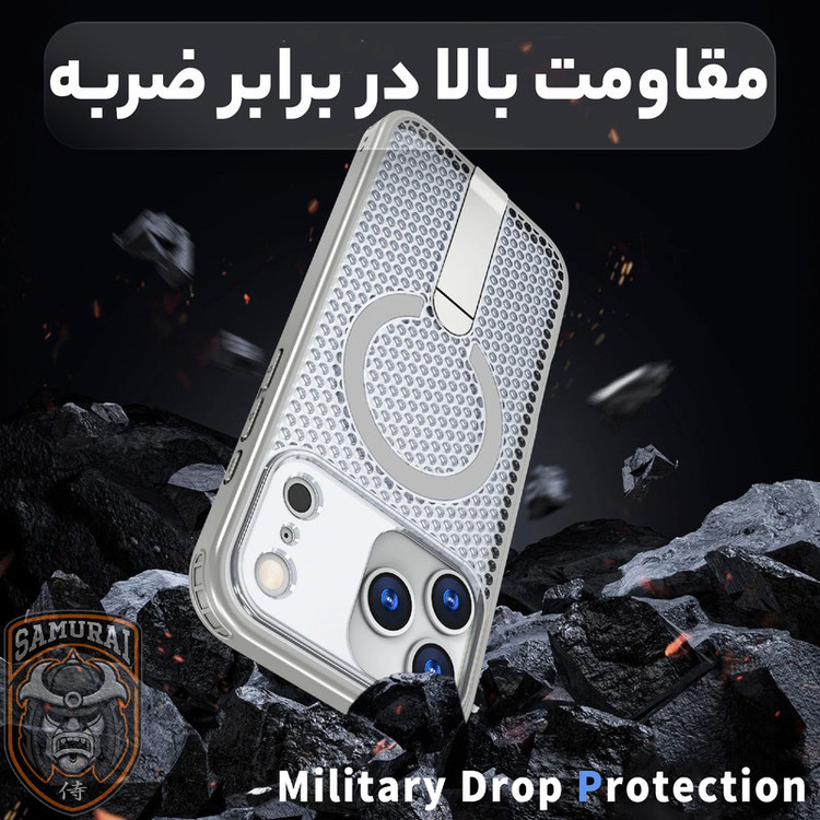 کاور سامورایی مدل Cool Stand مناسب برای گوشی موبایل اپل iPhone 17 Pro Max