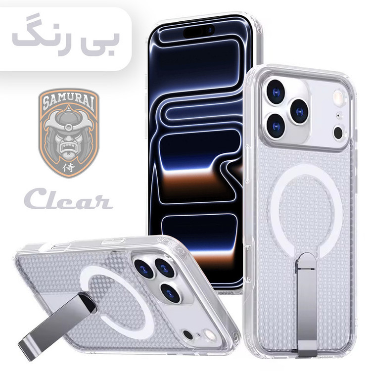 کاور سامورایی مدل Cool Stand مناسب برای گوشی موبایل اپل iPhone 17 Pro Max