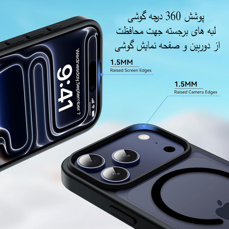 کاور کیس مدل Magsafe-17PROMAX طرح مگ سیف مات مناسب برای گوشی موبایل اپل Iphone 17 Promax