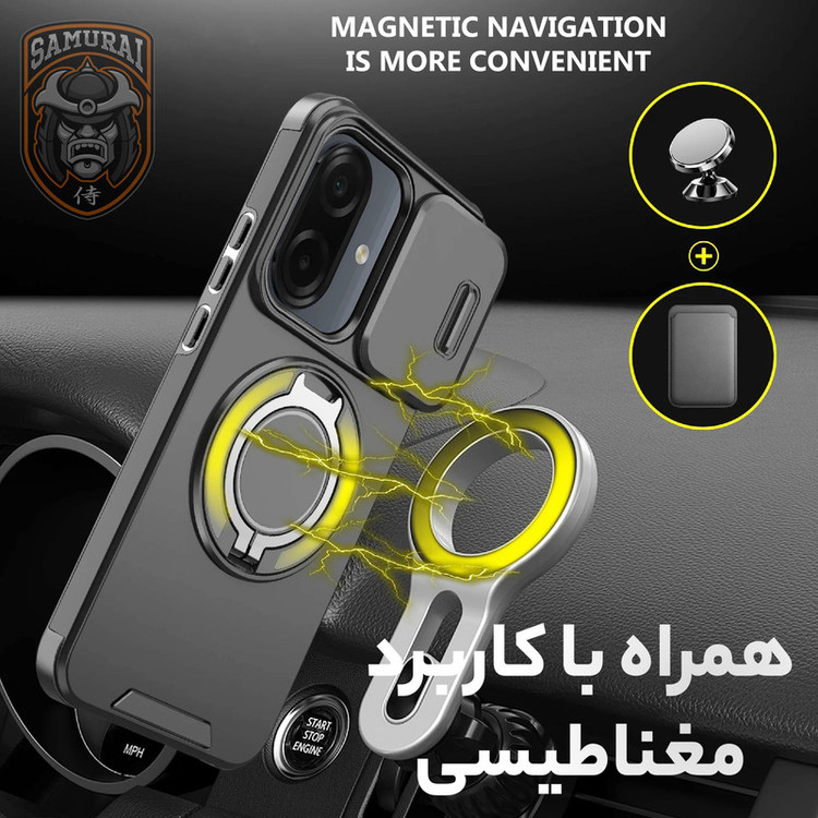 کاور سامورایی مدل Eros مناسب برای گوشی موبایل سامسونگ Galaxy A07