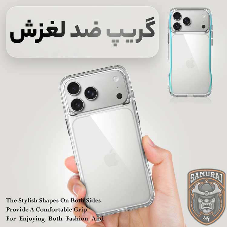 کاور سامورایی مدل Octagon مناسب برای گوشی موبایل اپل iPhone 17 Pro Max