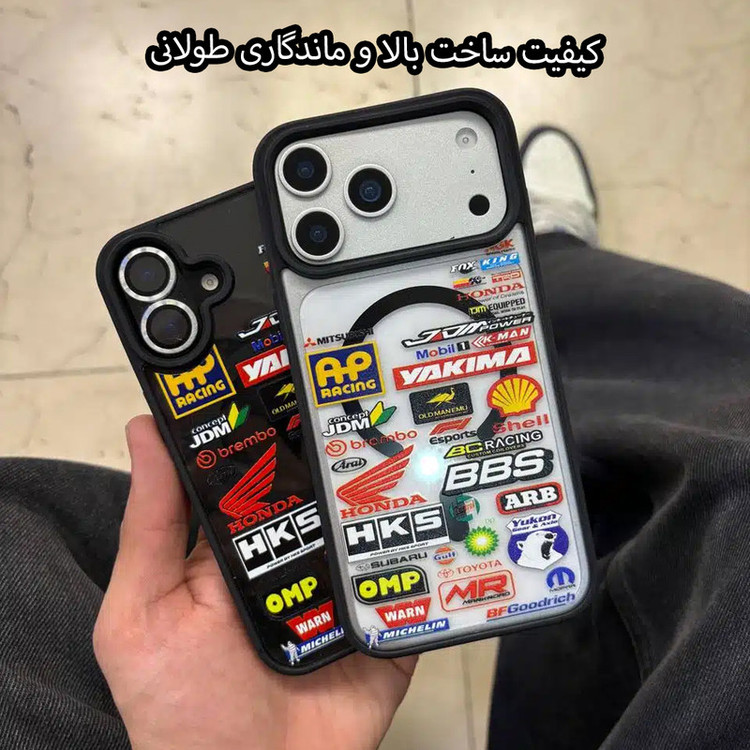 کاور قاب گارد مدل KFTO مناسب برای گوشی موبایل اپل iPhone 16