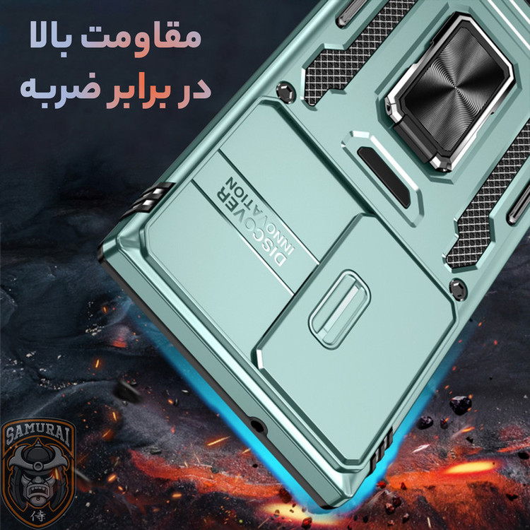 کاور سامورایی مدل Katso مناسب برای گوشی موبایل سامسونگ Galaxy S25 Ultra
