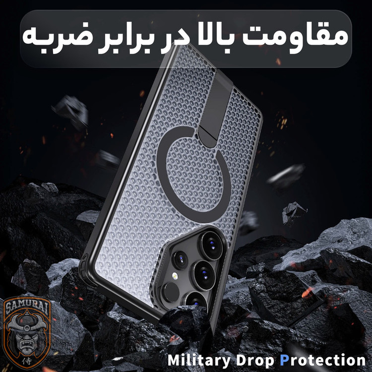 کاور سامورایی مدل Cool Stand مناسب برای گوشی موبایل سامسونگ Galaxy S25 Ultra