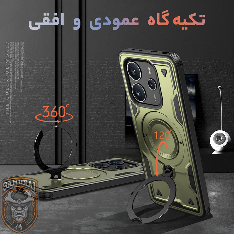 کاور سامورایی مدل Standra مناسب برای گوشی موبایل شیائومی Redmi Note 14 4G