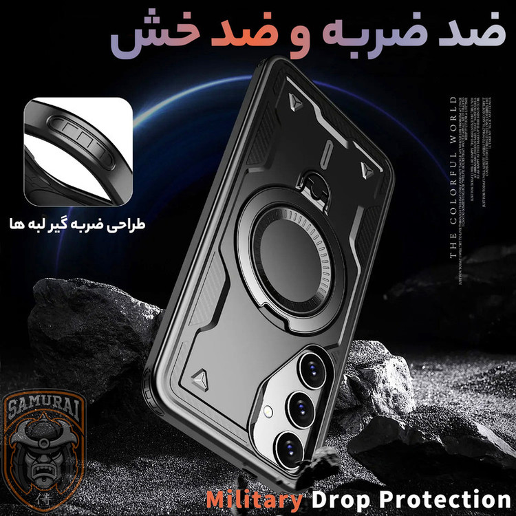 کاور سامورایی مدل Standra مناسب برای گوشی موبایل سامسونگ Galaxy S25 FE