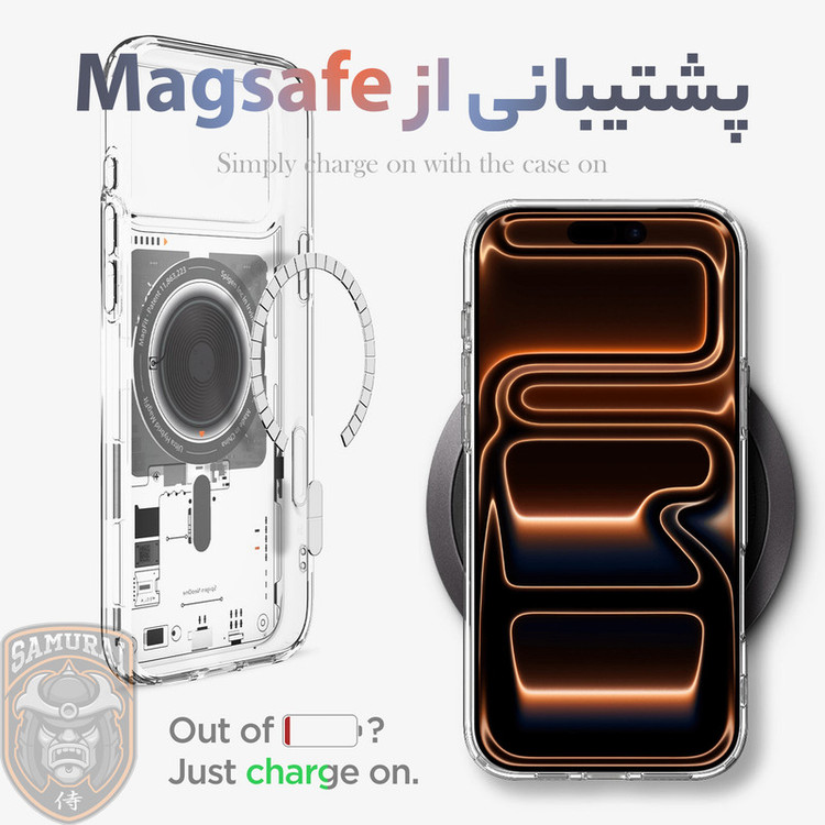 کاور سامورایی مدل SPG-Hybrid مناسب برای گوشی موبایل اپل iPhone 17 Pro Max