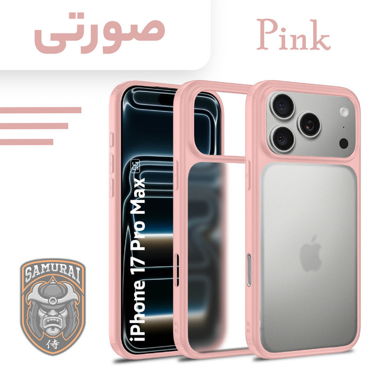 کاور سامورایی مدل Specter مناسب برای گوشی موبایل اپل iPhone 17 Pro Max