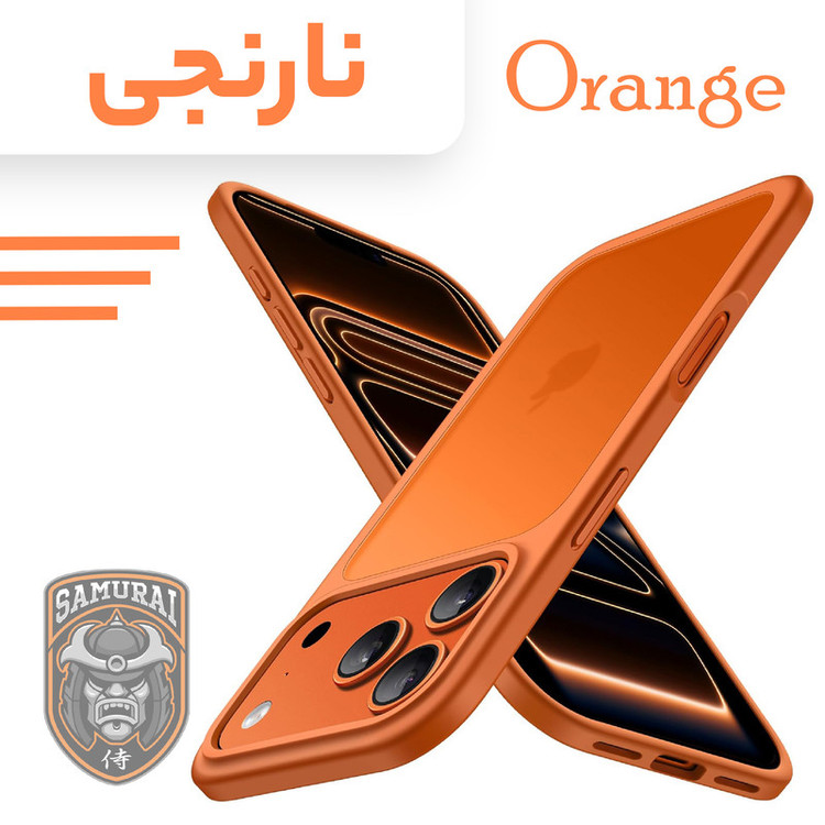 کاور سامورایی مدل Specter مناسب برای گوشی موبایل اپل iPhone 17 Pro Max