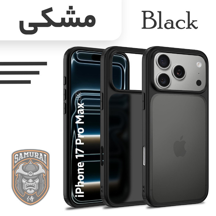 کاور سامورایی مدل Specter مناسب برای گوشی موبایل اپل iPhone 17 Pro Max