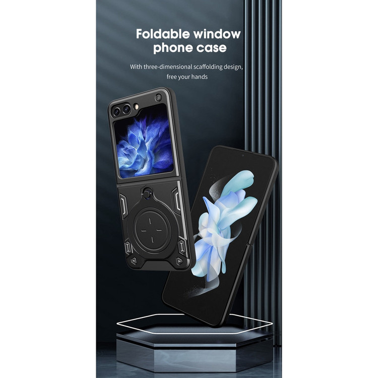 کاور بادیگارد مدل Fort 2 مناسب برای گوشی موبایل سامسونگ Galaxy Z Flip 6
