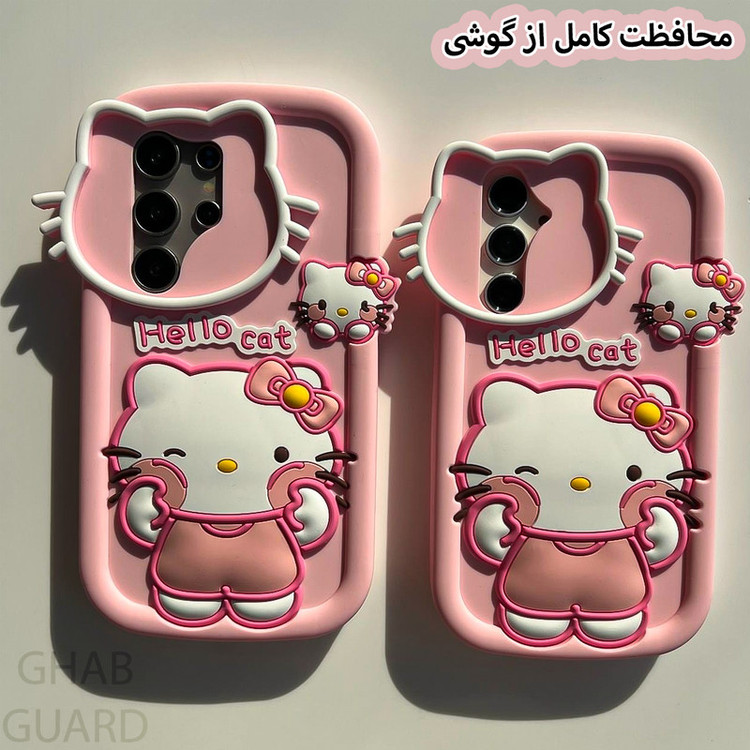 کاور قاب گارد مدل HKITTYN مناسب برای گوشی موبایل سامسونگ Galaxy A56