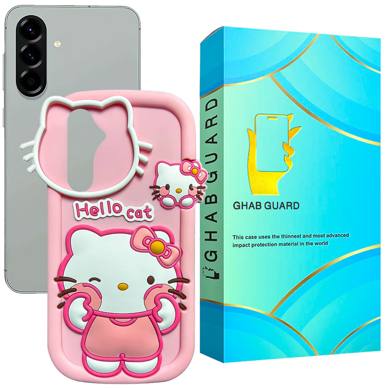 کاور قاب گارد مدل HKITTYN مناسب برای گوشی موبایل سامسونگ Galaxy A56