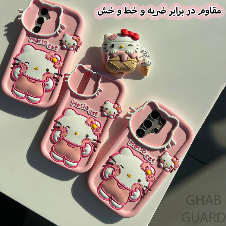 کاور قاب گارد مدل HKITTYN مناسب برای گوشی موبایل سامسونگ Galaxy A56