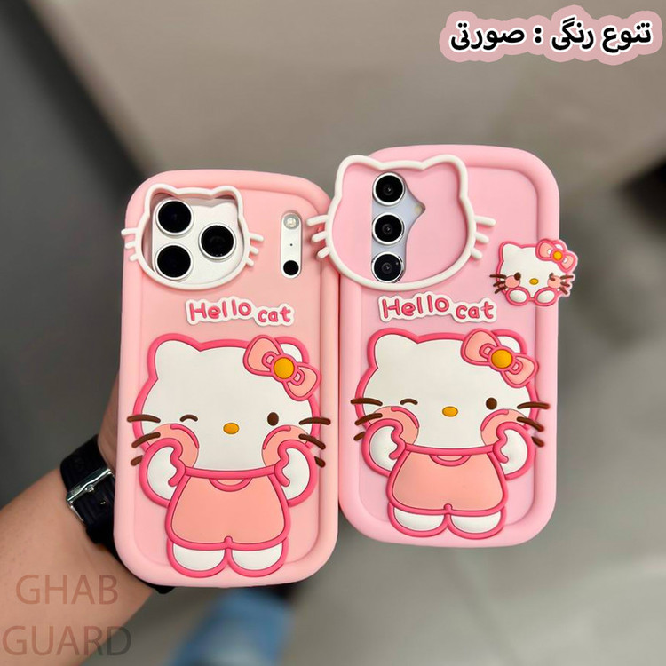 کاور قاب گارد مدل HKITTYN مناسب برای گوشی موبایل سامسونگ Galaxy A56