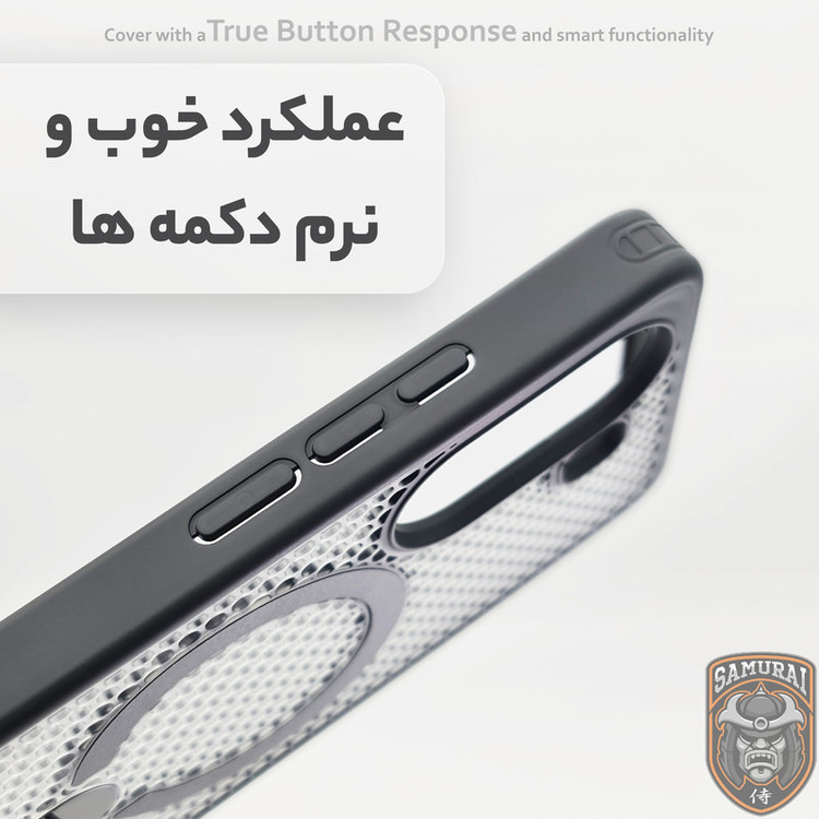 کاور سامورایی مدل Cool Stand مناسب برای گوشی موبایل شیائومی Poco X7 Pro / Redmi Turbo 4