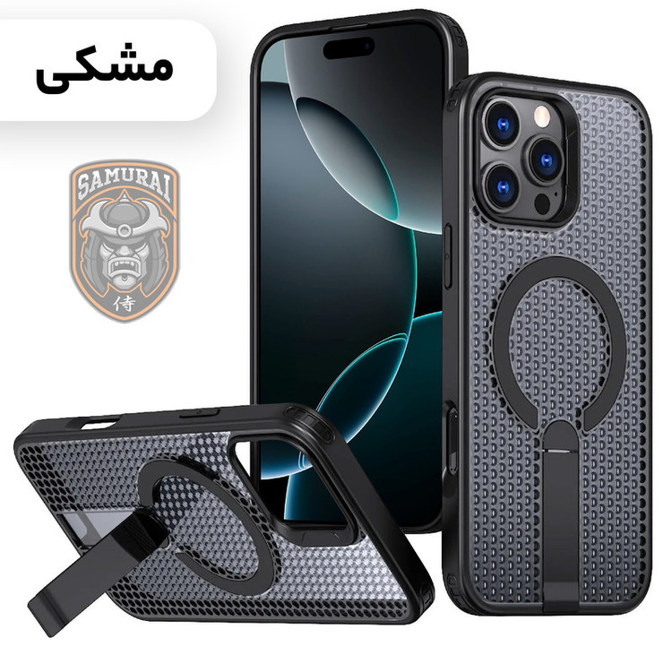 کاور سامورایی مدل Cool Stand مناسب برای گوشی موبایل اپل iPhone 16 Pro Max